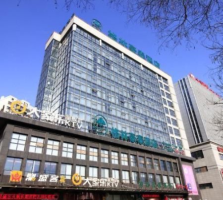 Greentree Inn Shandong Rizhao East Haiqu Road Business Hotel Екстер'єр фото