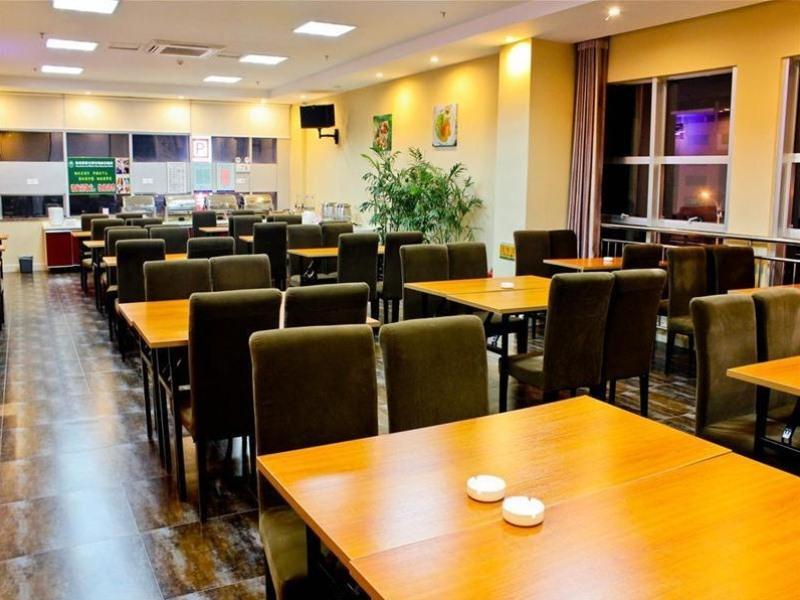 Greentree Inn Shandong Rizhao East Haiqu Road Business Hotel Екстер'єр фото