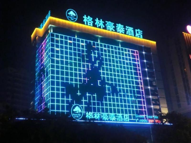 Greentree Inn Shandong Rizhao East Haiqu Road Business Hotel Екстер'єр фото