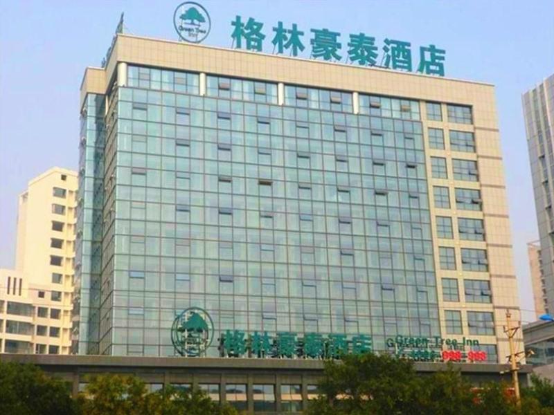 Greentree Inn Shandong Rizhao East Haiqu Road Business Hotel Екстер'єр фото